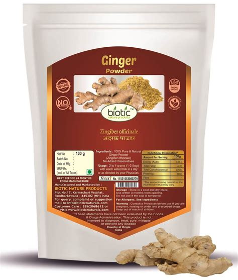 Buy Biotic Dry Ginger Powder Sonth Powder Online Herbal Powder For Lower Cholesterol