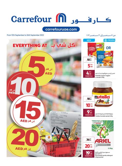 Everything At Aed Only From Carrefour Until Th