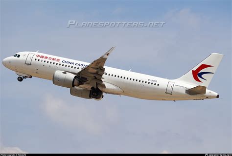 B 30FD China Eastern Airlines Airbus A320 251N Photo By AGUIJUN ID