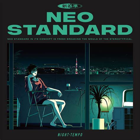 Night Tempo Neo Standard