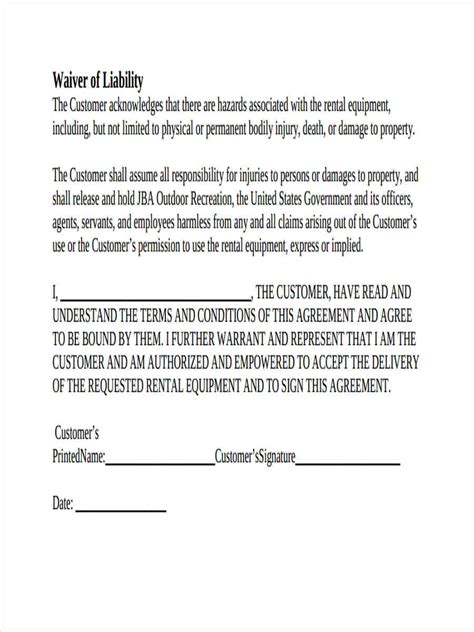 Equipment Rental Waiver Template