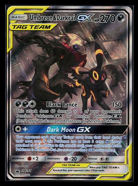 Pokemon Card Umbreon Darkrai GX SM241 Sun Moon Black Star Promo