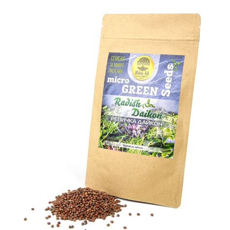 Репичка Дайкон - Микро растения - "MADA RA" Microgreens Farm