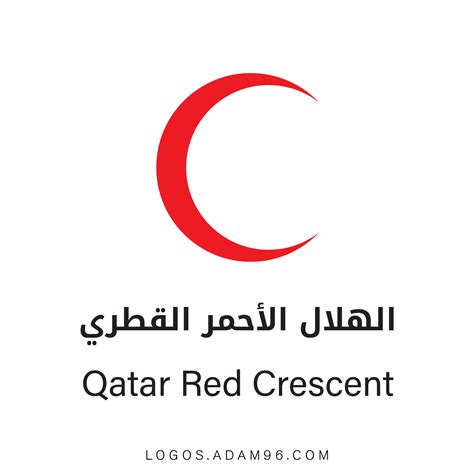 تحميل شعار الهلال الاحمر القطري شفاف Qatar Red Crescent PDF PNG