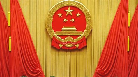 Li Zhanshu Elected Chairman Of NPC Standing Committee CGTN