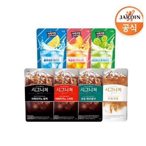 Jual JARDIN Signature Korean Americano Coffee Pouch JARDIN Signature