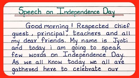 Independence Day Speech In English 2023 15 Aug Speech Speech On