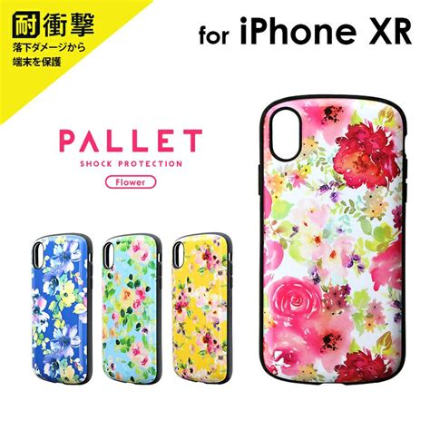 【メール便 送料無料】iphone Xr ケース カバー 耐衝撃ハイブリッドケース Pallet Design フラワー 花柄 Ms