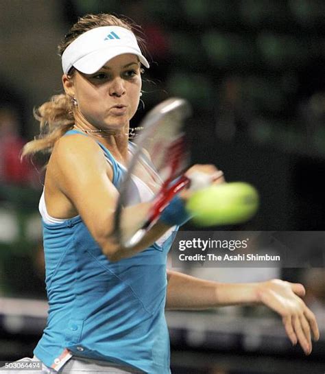 Maria Kirilenko Photos Photos and Premium High Res Pictures - Getty Images