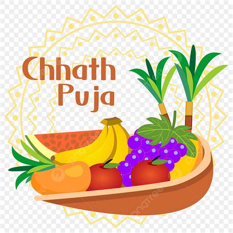 Chhath Puja Vector Hd Images Chhath Puja Festival Prayer Offering