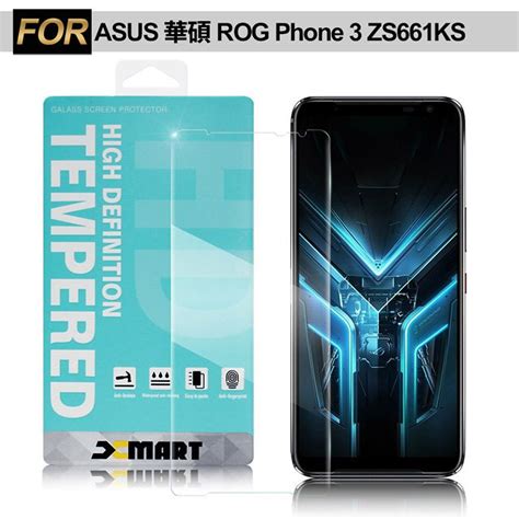 Asus 華碩 Xmart For Rog Phone 3 Zs661ks 薄型9h玻璃保護貼 非滿版 Pchome 24h購物