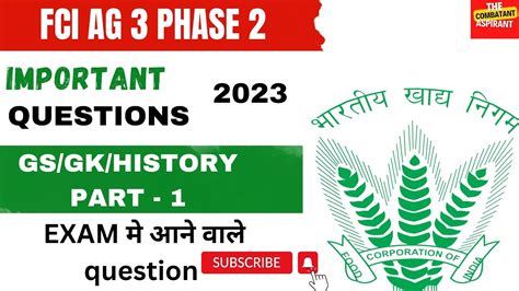 Fci Ag 3 Phase 2 Important Gkgs Questions Fci Ag 3 Gs Strategy Fci