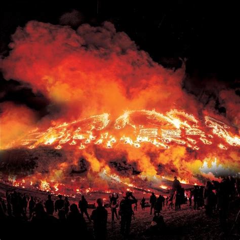 제주서 오름 통째로 태운다4년만에 ‘들불축제 대면 개최 매일경제