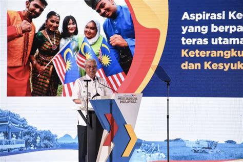 Pm Rasmi Program Jelajah Aspirasi Keluarga Malaysia Perlis Mci