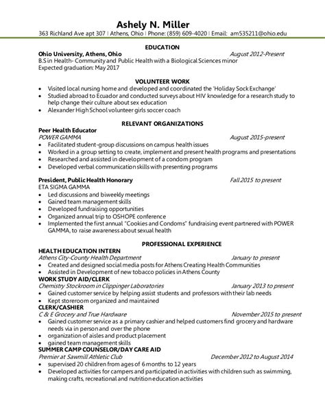 Master Resume Template