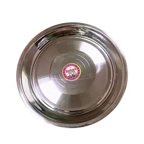 Silver Round Stainless Steel Parat For Home At Rs 235 Kg In New Delhi