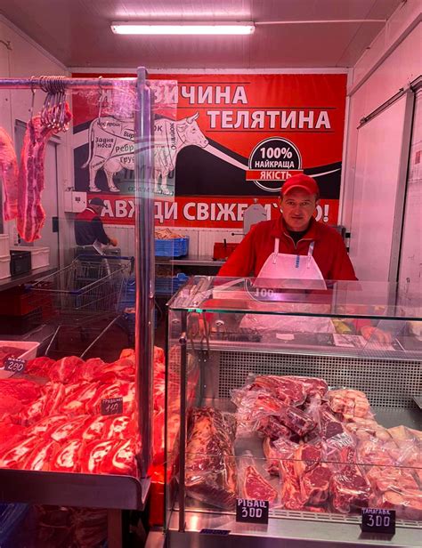 Запрошуємо на закупи в магазин №19 у терміналі `Свіже м`ясо` | Ринок ...