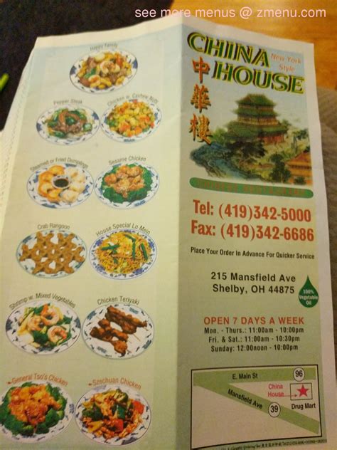 Menu At China House Restaurant Shelby