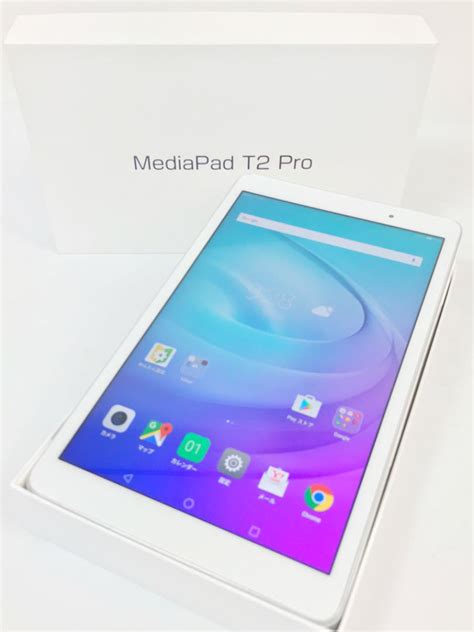 ☆huawei Mediapad T2 Pro 16gb 606hw ホワイト メルカリ