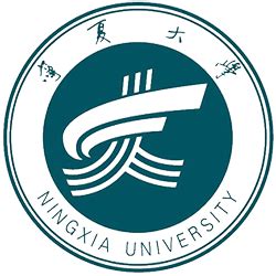 Ningxia University