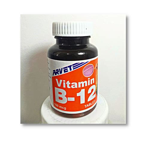 [rcg Agrivet] Vitamin B12 1 Bottle Cyanocobalamin For Gamefowl Manok Panabong Fighting Cock