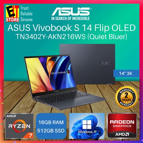 ASUS Vivobook S 14 Flip OLED TN3402Y AKN206WS TN3402Y AKN216WS R7