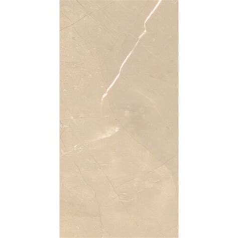 Gres Szkliwiony PURE Beige 30 X 60 Cm Gat I Bricomarche Pl