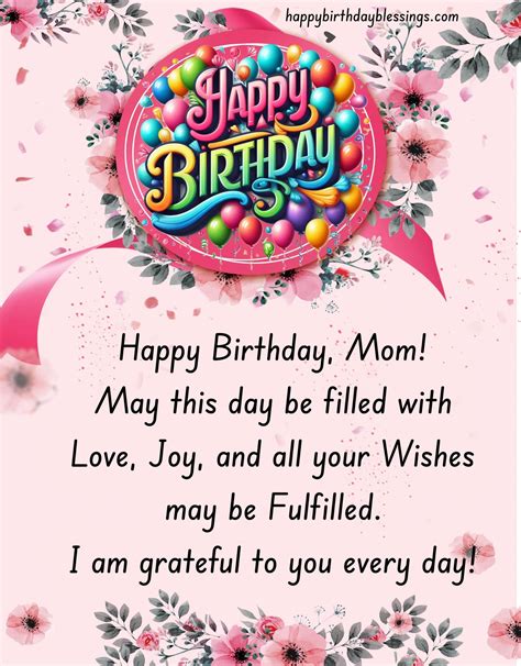 Happy Birthday Mom Quotes