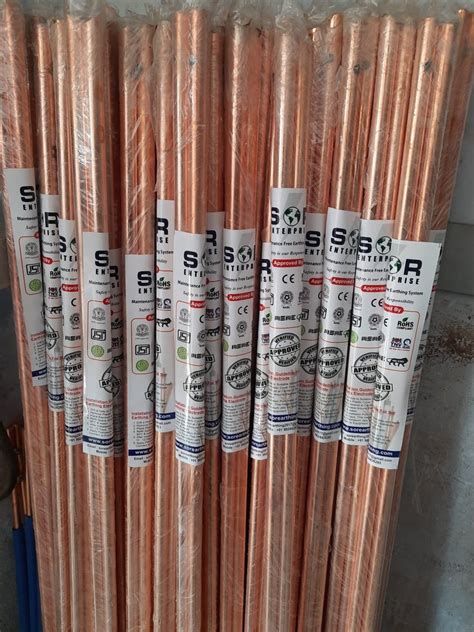 Solid Copper Bonded Earth Rod At Rs 300 Vatva GIDC Ahmedabad ID