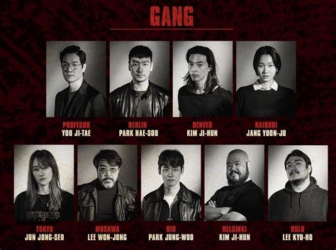 La Casa De Papel Corea Ya Tiene Fecha De Estreno Y Un Nuevo Teaser