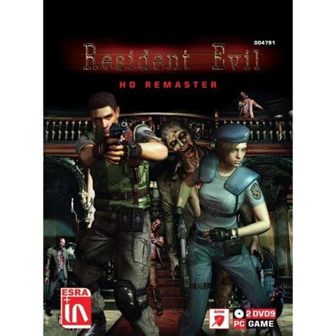 Resident Evil Remaster