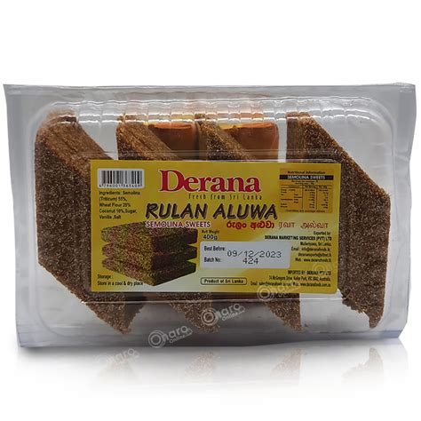 Derana Rulan Aluwa 400g The Best Sri Lankan Shopping Experience