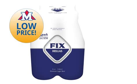 fix lager beer bottle ml  metro supermarket strovolos wolt