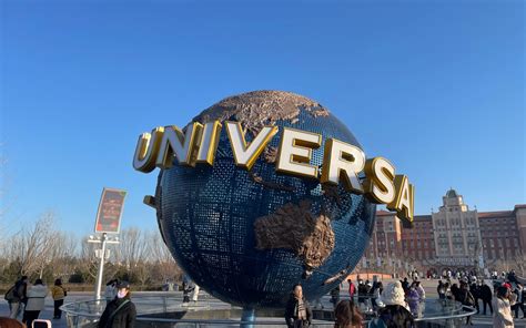 Universal Studios Pekín: Guía completa 2025 de atracciones, entradas y ...