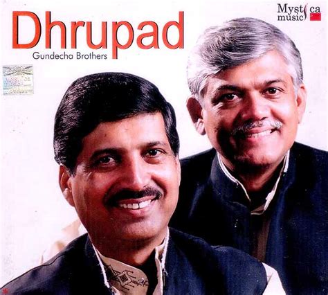 Dhrupad (Audio CD) | Exotic India Art