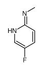 5 氟 N 甲基吡啶 2 胺 分子量 结构式 性质 CAS号868636 72 0 化源网