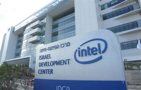 Intel Invest 11 Bil In Israel