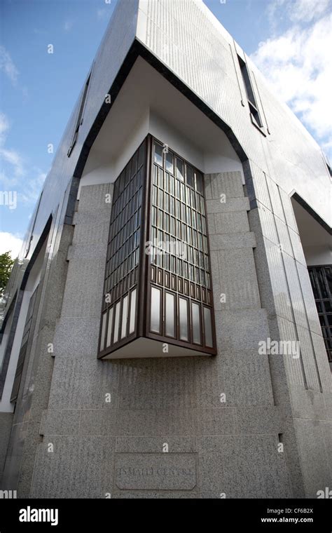 Exterior View Of The Ismaili Centre In South Kensington Stock Photo Alamy