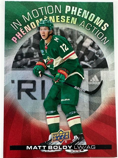 Ud Tim Hortons In Motion Phenoms Cards U Pick Ebay