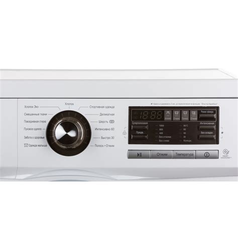 Передние кнопки стиральной машины lg