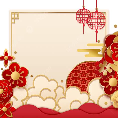 Chinese New Year Spring Festival Auspicious Clouds Floral Border