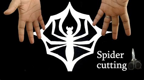 Spider Paper Cutting Easy Paper Tricks Youtube