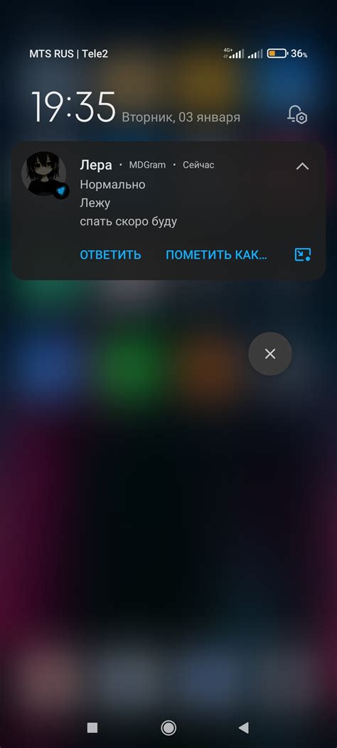 Ответы Mail: Xiaomi Redmi шторка уведомлений баганная