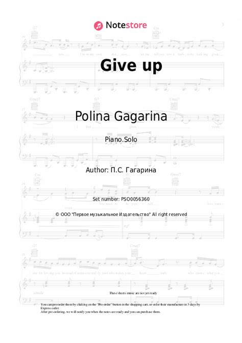 Polina Gagarina Give Up Sheet Music For Piano Download Pianosolo Sku Pso0056360 At