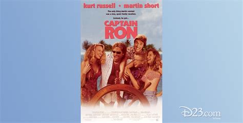 Captain Ron (film) - D23