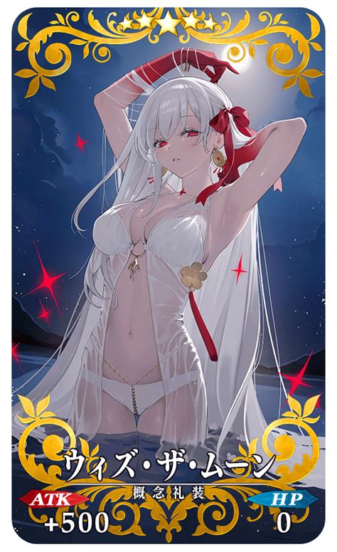 『fgo』期間限定イベント“bbプレゼンツセレブサマー・エクスペリエンス！ ～逆襲のドバイ～”が開幕 ファミ通app【スマホゲーム情報サイト】