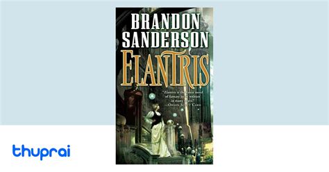 Buy Elantris In Nepal Thuprai