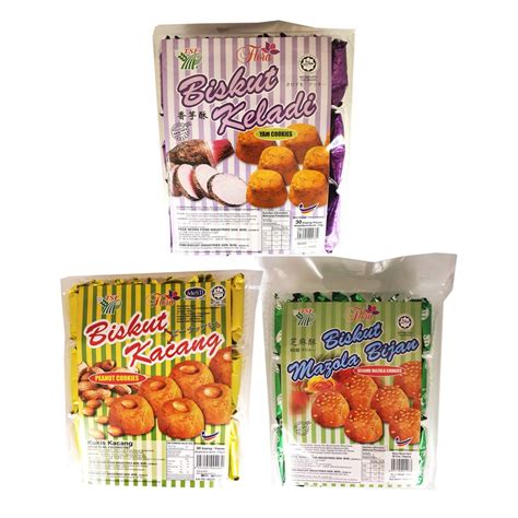 Tsf Biskut Keladi芋头酥30s 210g Biskut Kacang花生酥30s 270g Biskut