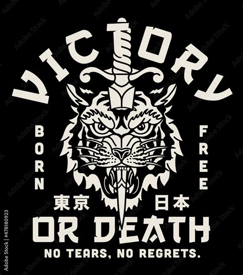 Tiger with Dagger Tattoo Style Illustration with Victory or Death ...