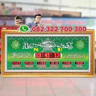 Promo 12 12 Jam Digital Masjid Harbolnas Desember 2019 Bukalapak